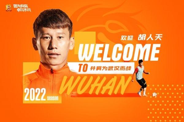 关于北京北汽加强内援引援,力争下赛季跻身季后赛的信息 关于北京北汽加强内援引援,力争下赛季跻身季后赛的信息