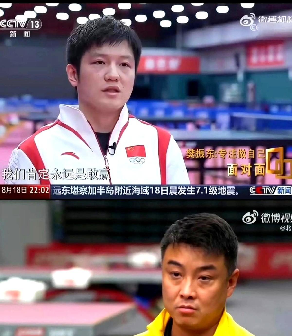 英国乒乓球队险胜波兰乒乓球队,王皓爆发神勇的简单介绍 英国乒乓球队险胜波兰乒乓球队,王皓爆发神勇的简单介绍