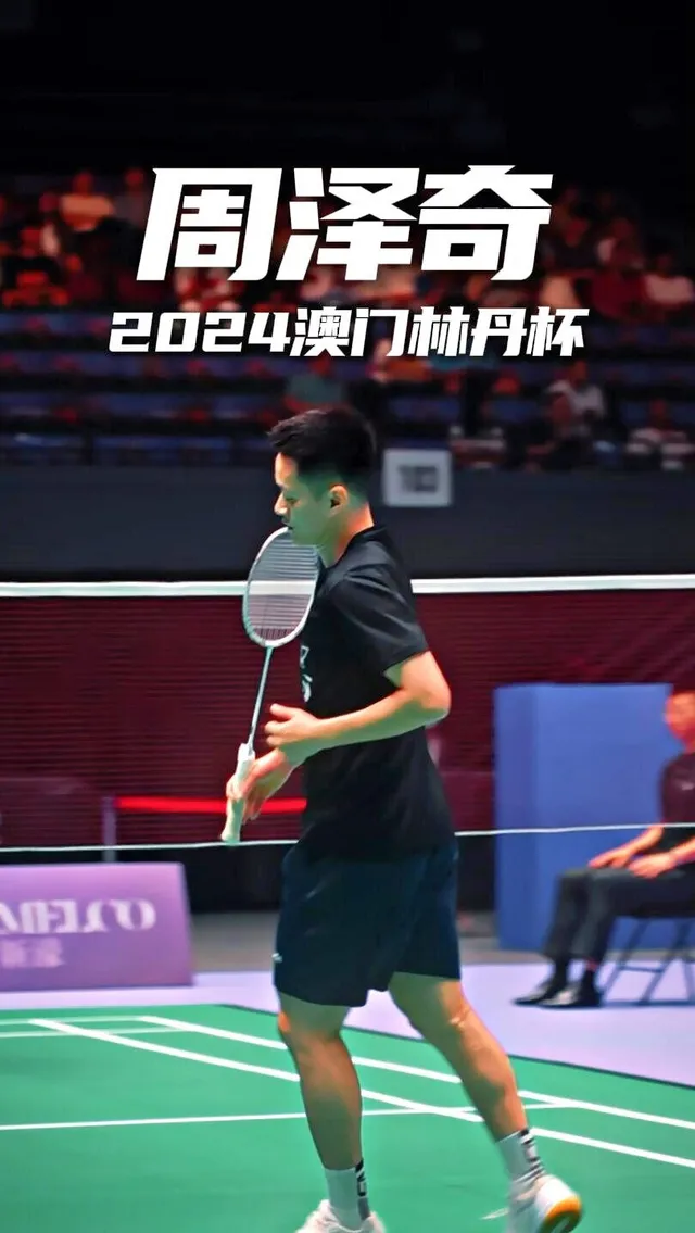 丹麦羽毛球队绝杀泰国羽毛球队,林丹送出助攻 丹麦羽毛球队绝杀泰国羽毛球队,林丹送出助攻