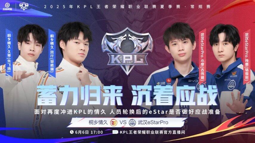 开云足球直播-包含战术对决！教练战术谁能更胜一筹？的词条