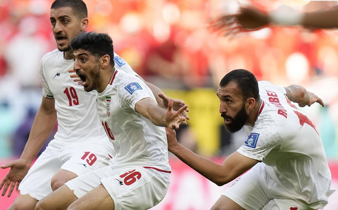 伊朗队打进关键球，取得胜利