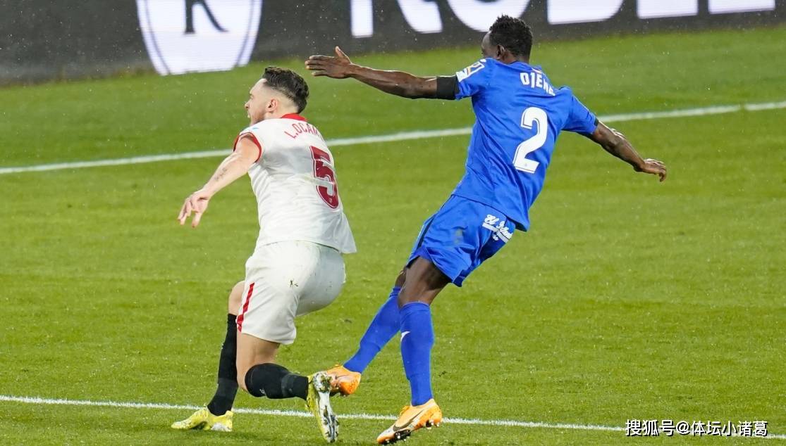 赫塔菲被判犯规点球，裁判系统遭疯狂抗议的简单介绍