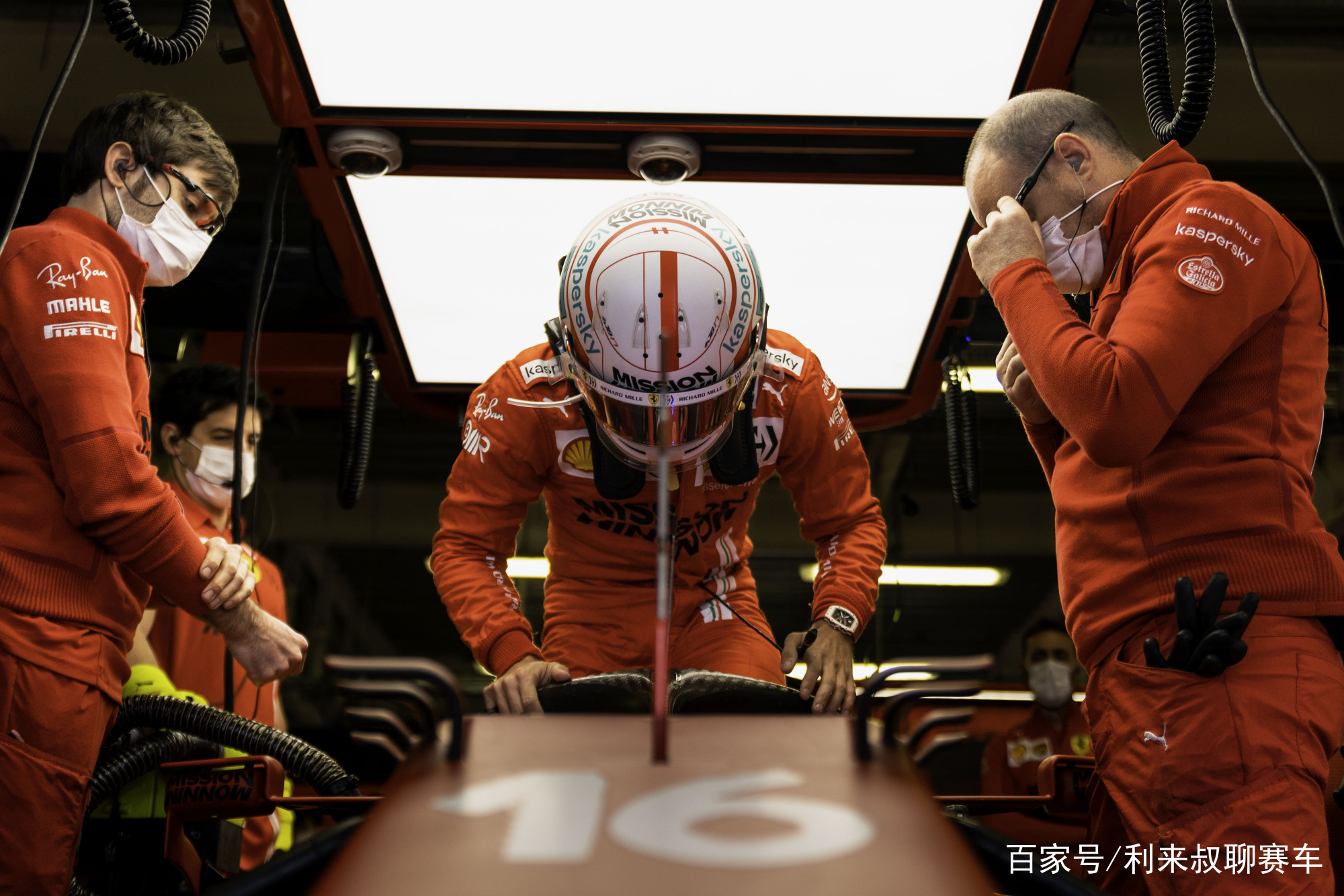 开云体育中国-关于威廉姆斯横扫红牛二队，勒克莱尔带队取胜的信息