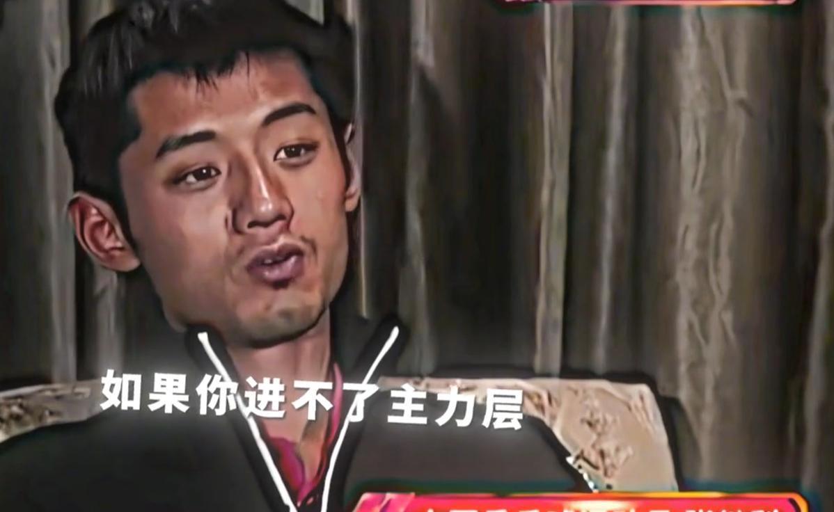 英格兰队横扫德国队，张继科带队取胜