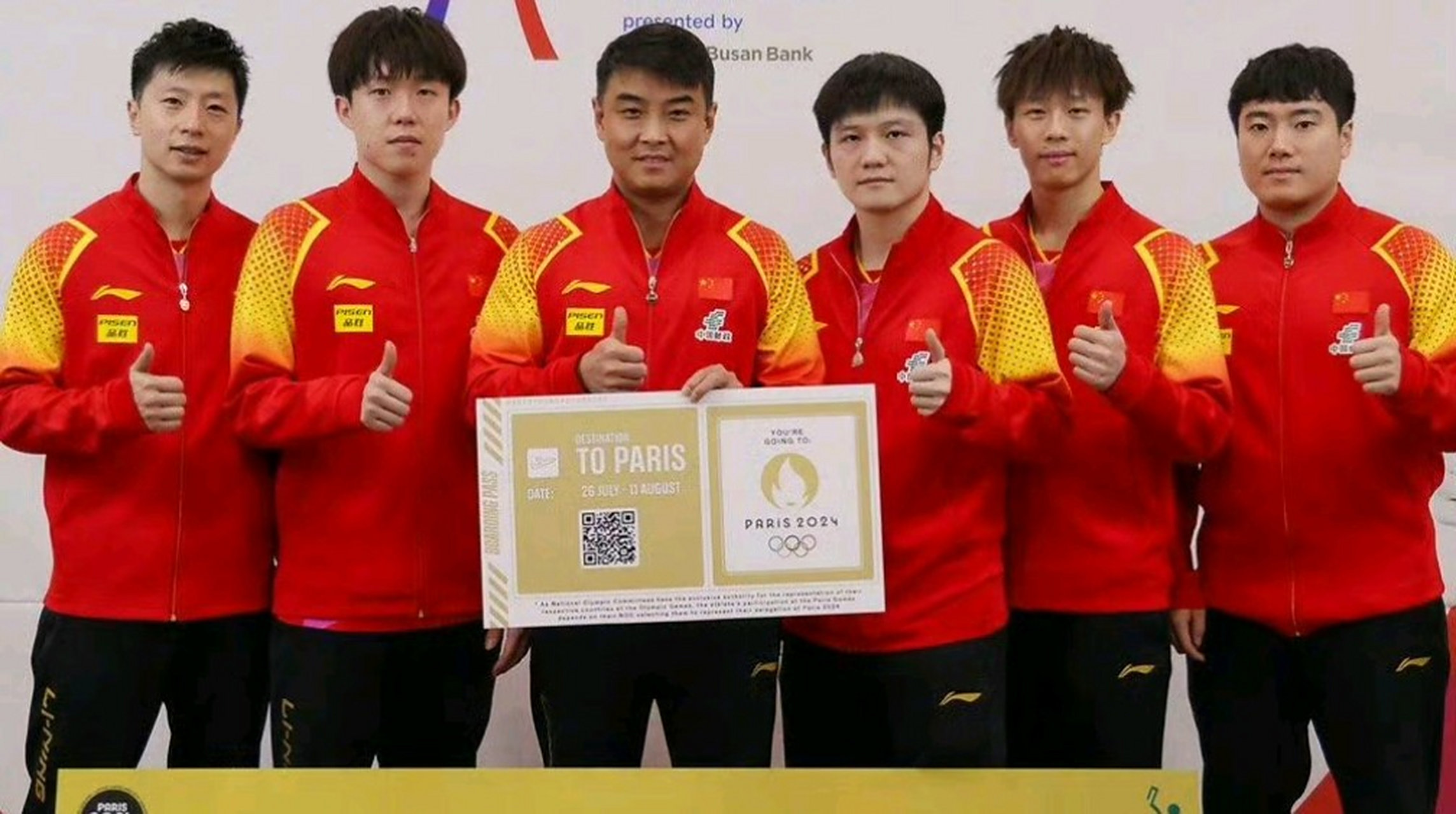 开云官网-法国队碾压韩国队，马龙关键制胜